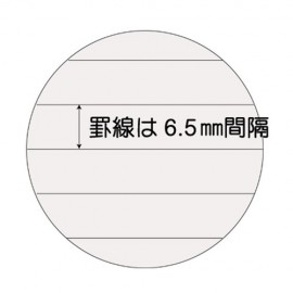 B6ノート　ドット　（ブラック）　水玉　日本製