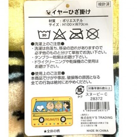 【あたたか×キュート】スヌーピー＆ミッフィー柄　個包装　マイヤーひざ掛け