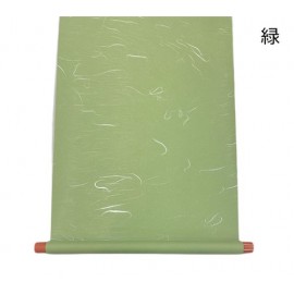 仮巻　雲龍　掛け軸
